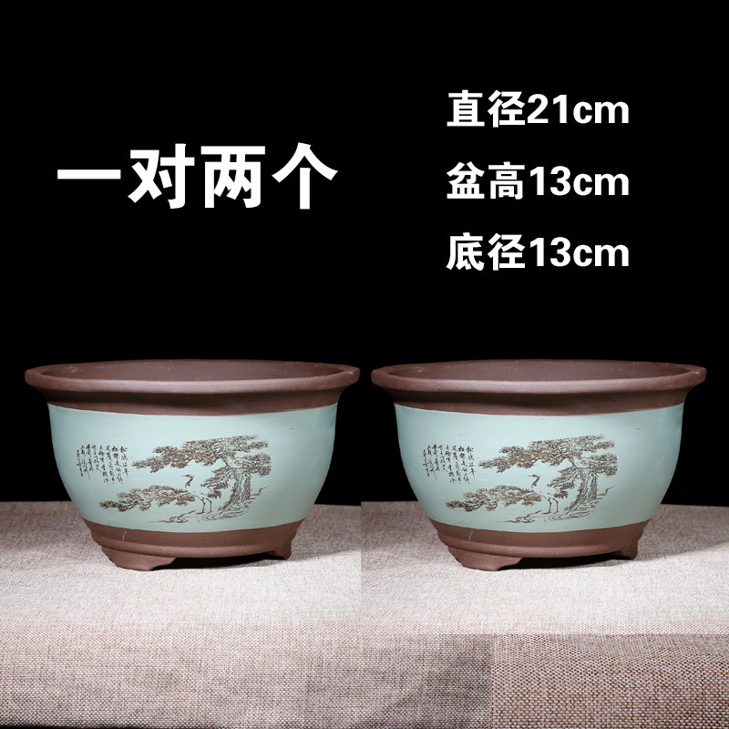 紫砂花盆多肉花盆三角梅绿萝专用花盆阳台种菜盆陶瓷花盆厂家清仓