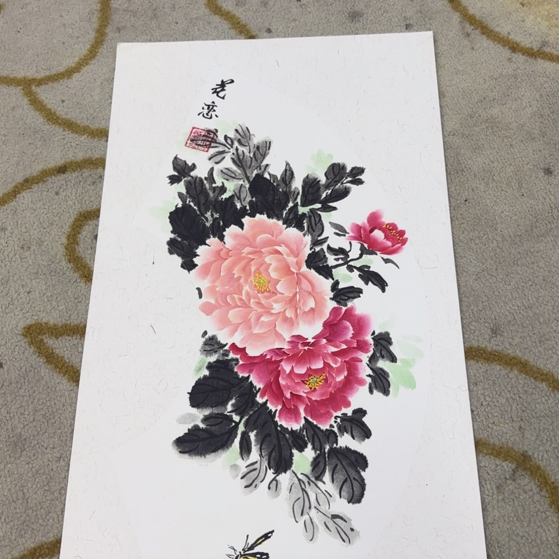 国画李欣主播李欣主播