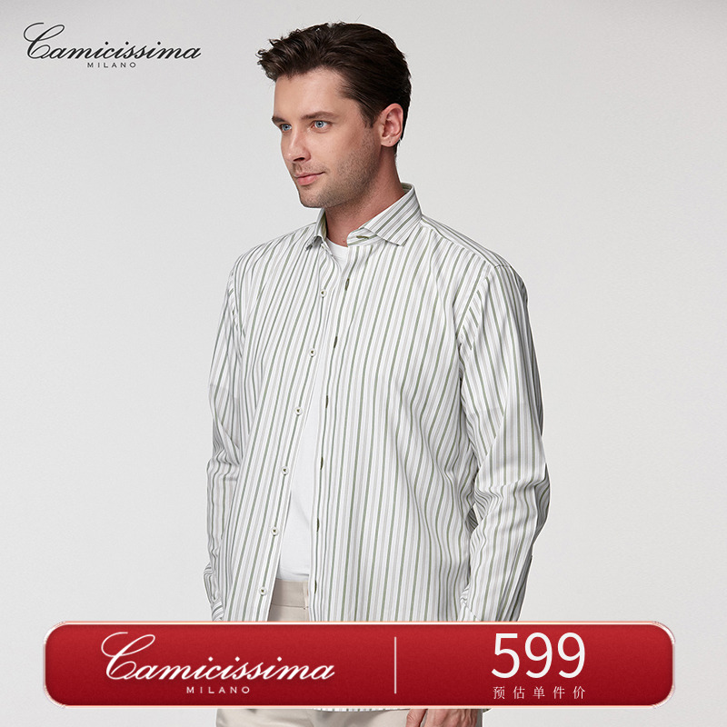 【免烫衬衫】恺米切恺旋棉条纹商务休闲男士长袖衬衣
