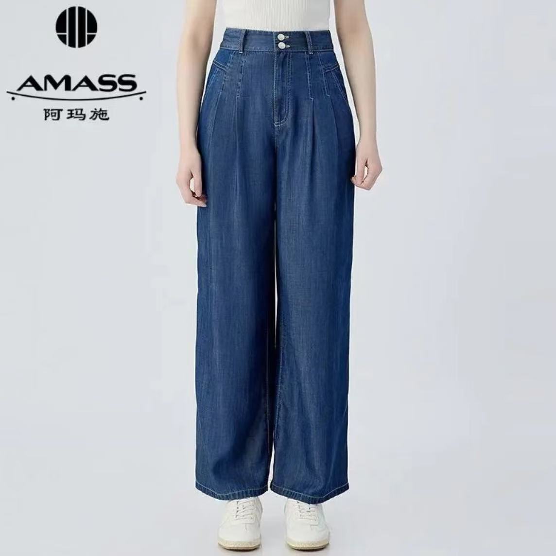 AMASS阿玛施春夏显瘦直筒裤欧若风宽松百搭高腰牛仔裤子女5100578