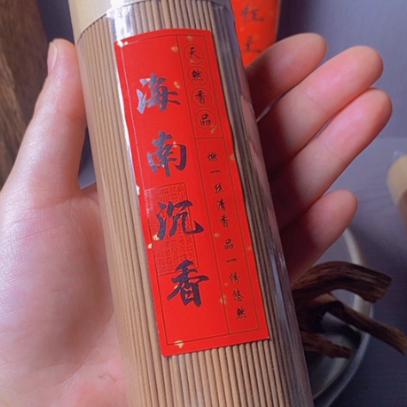 【闪购商品】沉香沉香碎屑海南沉香线香250克