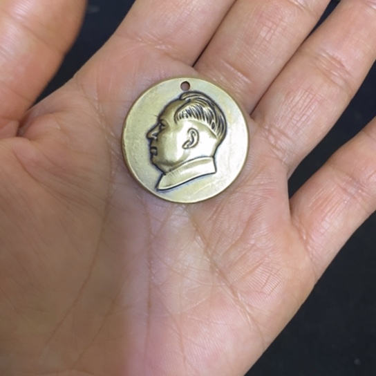 景德镇陶瓷研究所