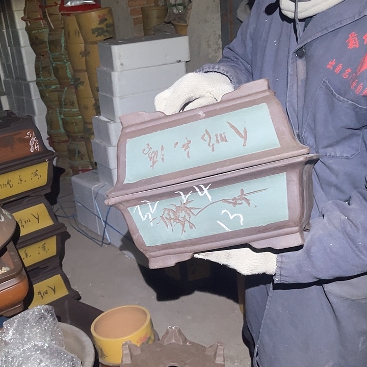 紫砂紫砂花盆也很美