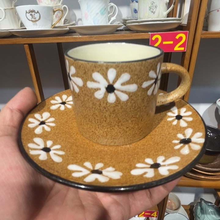 老四外瓷满 28 米包邮 55