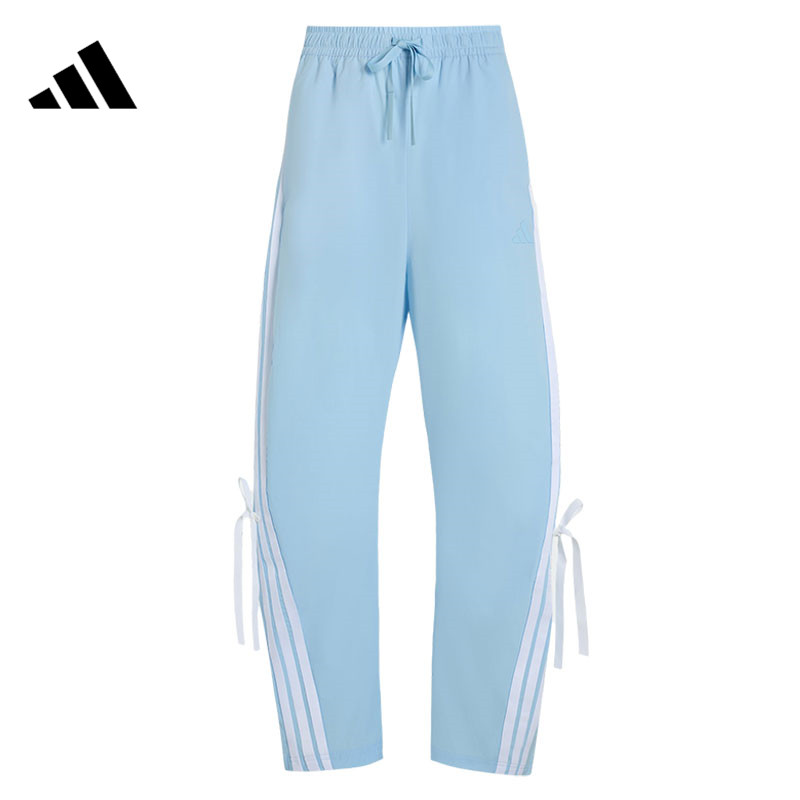 adidas阿迪达斯【同】女子运动休闲长裤裤子KR8706