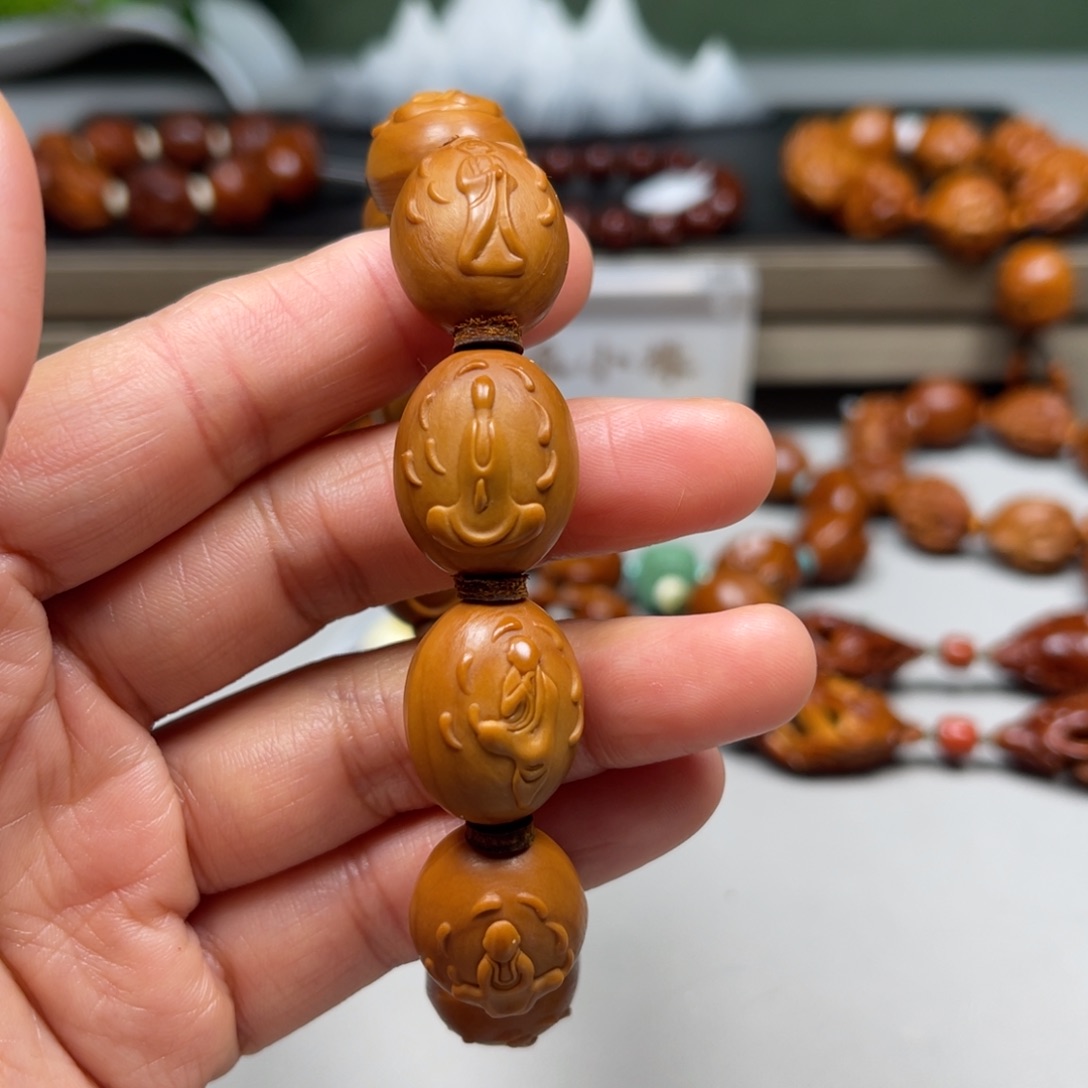 吊坠橄榄核太极无相