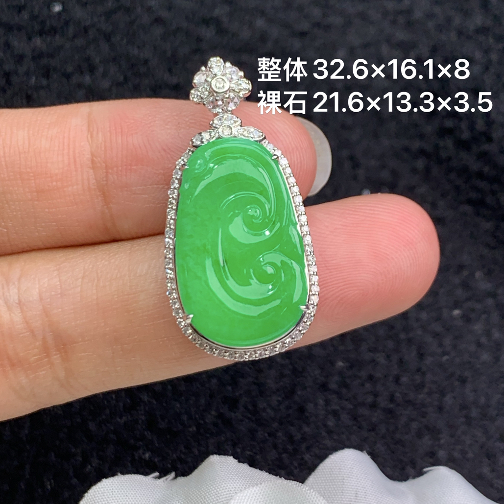 18k金镶嵌天然缅甸A货翡翠32.6×16.1×8/21.6×13.3×3.5