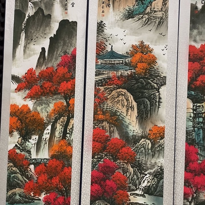 好的我真的是一个