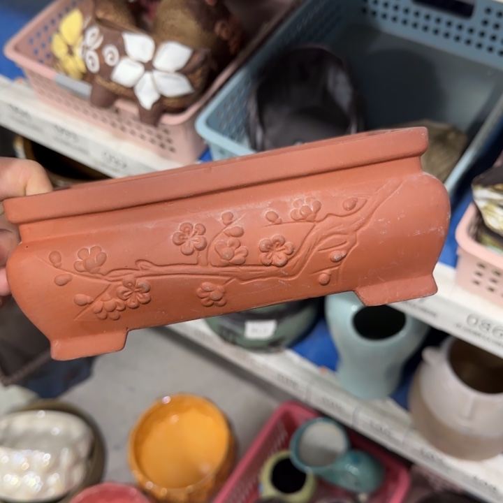 《所有单满15发（花盆）》18×10×8