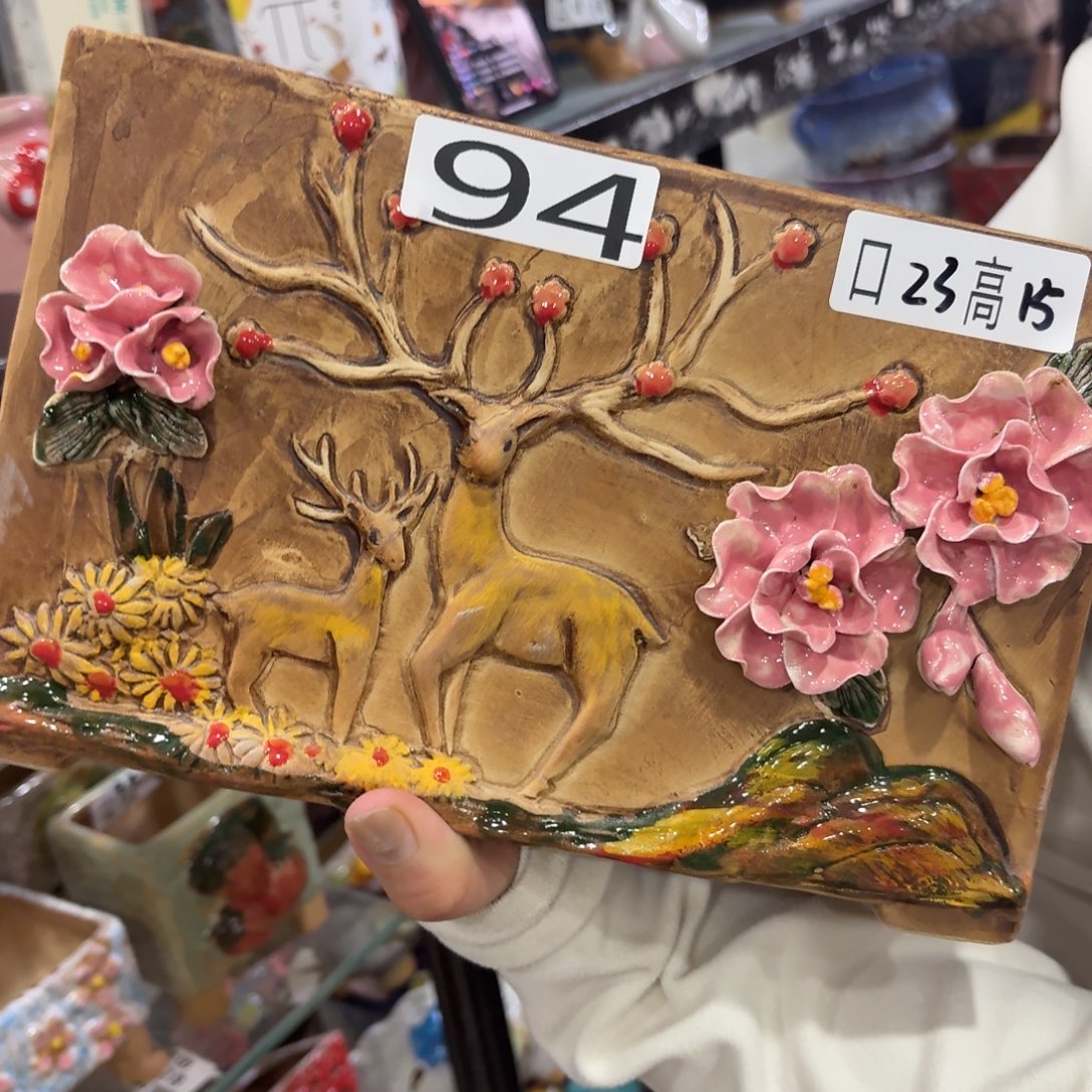 满18.8发，秒拍秒拍拉黑