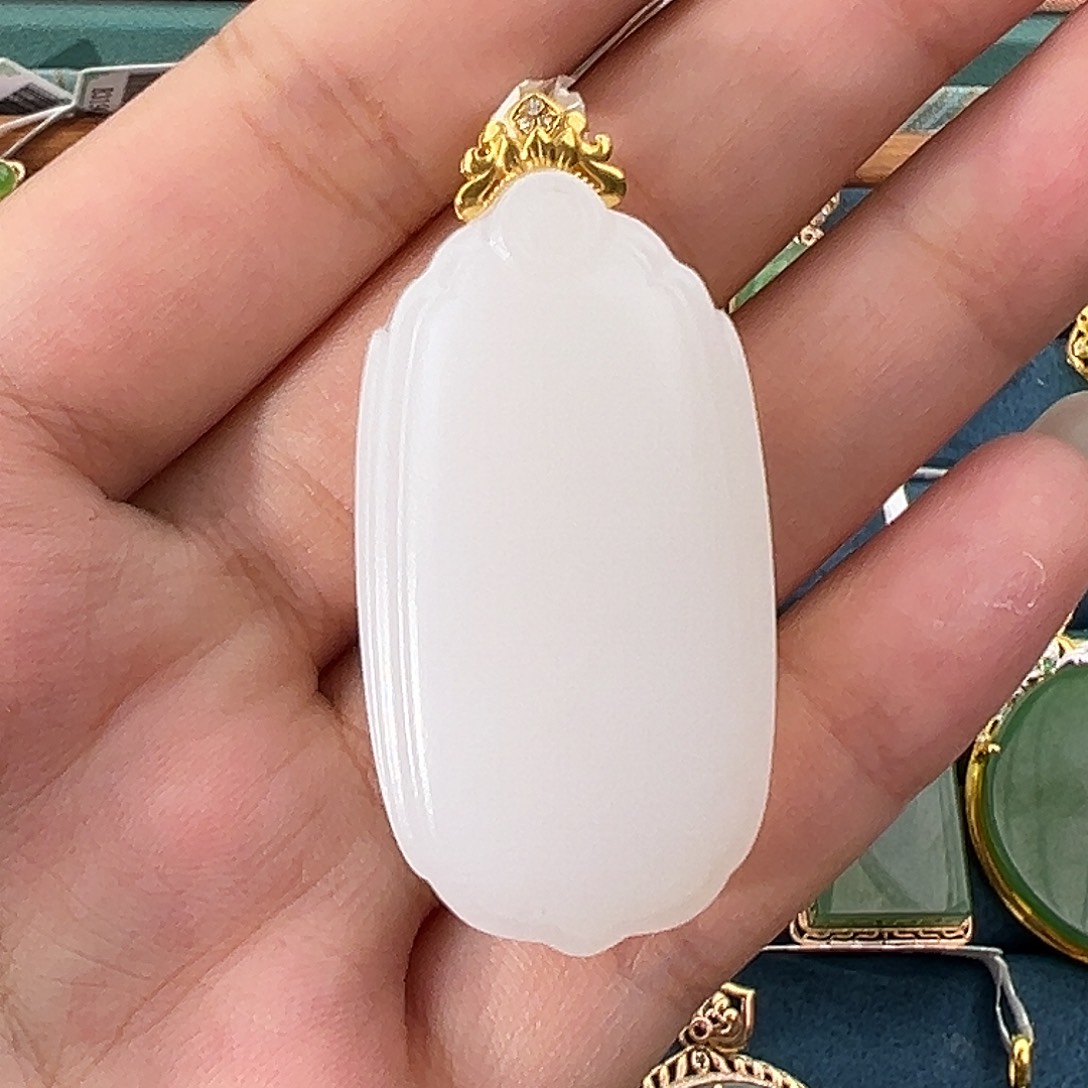 和田玉（白玉）18K金镶嵌吊坠(不含链)平安牌42mm 