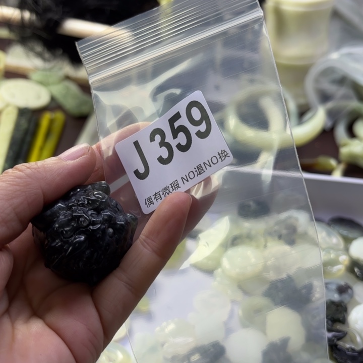 蛇纹石玉发饰合金勿*我