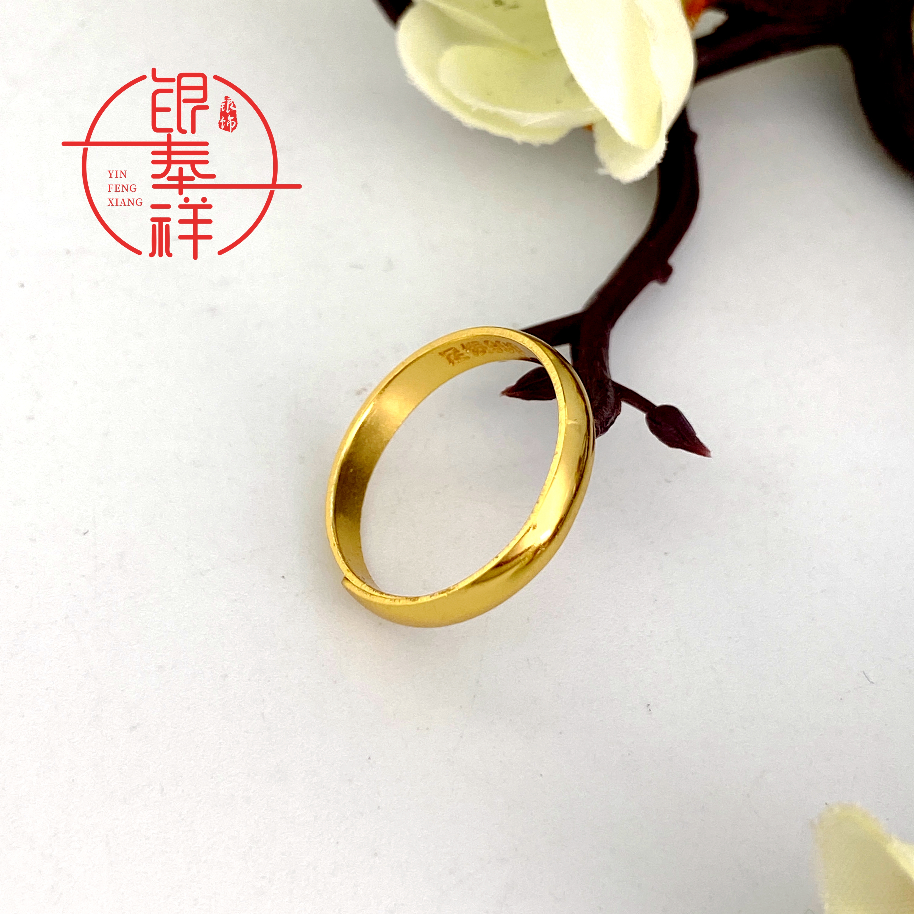 足银戒指 足银999 素圈戒指指环气质礼物送女友新款时尚光面