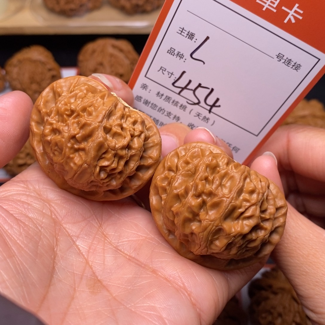 文玩核桃把件43宫灯454