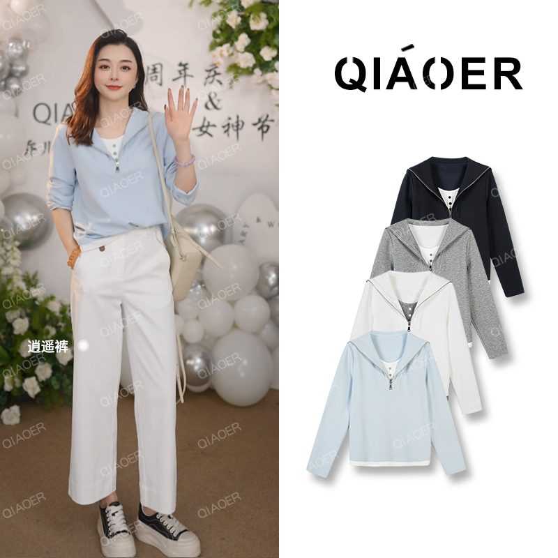 乔儿定制●周年庆【星辰大海】春长袖百搭卫衣女时尚休闲海军蓝上衣