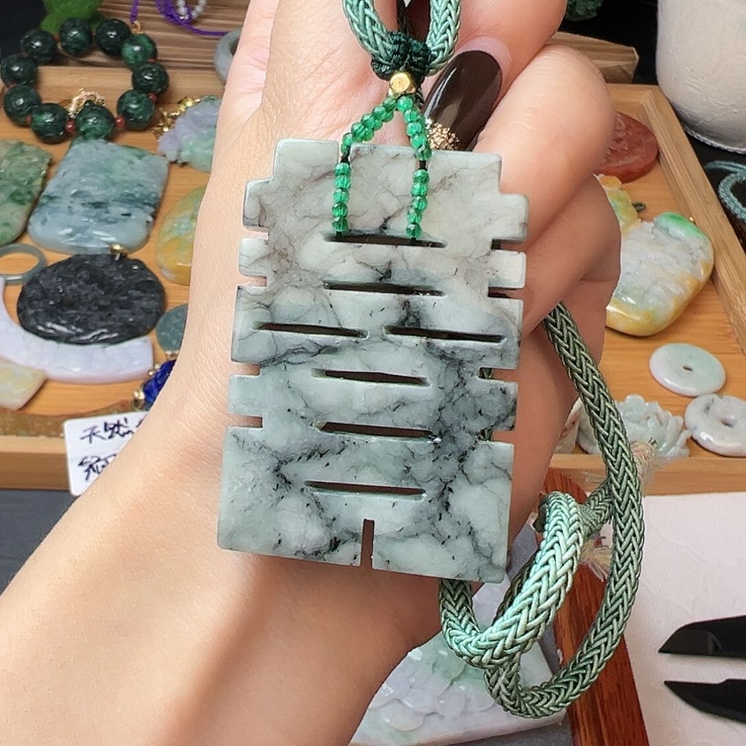 翡翠吊坠(赠链)未镶嵌吊坠13