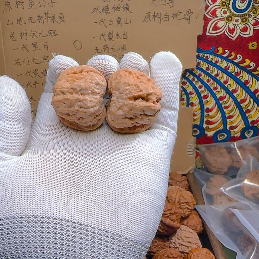 北***风文玩核桃吊坠冰糖蛤蟆