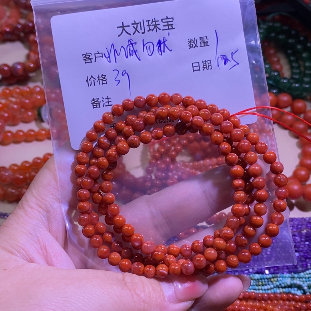 非****南红玛瑙未镶嵌手链