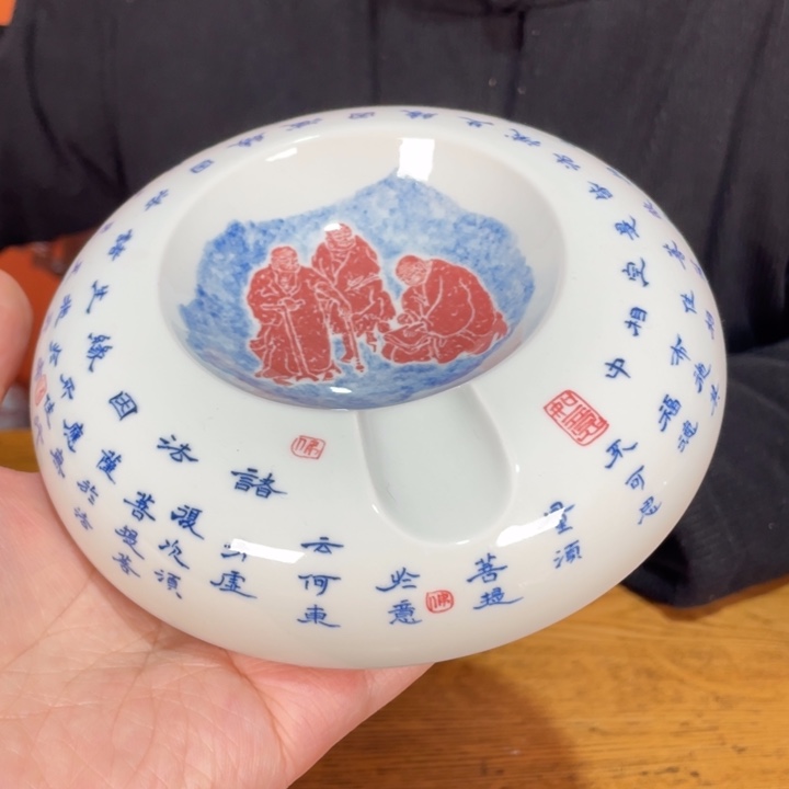 盘福利来啦，福利来啦，福利来啦