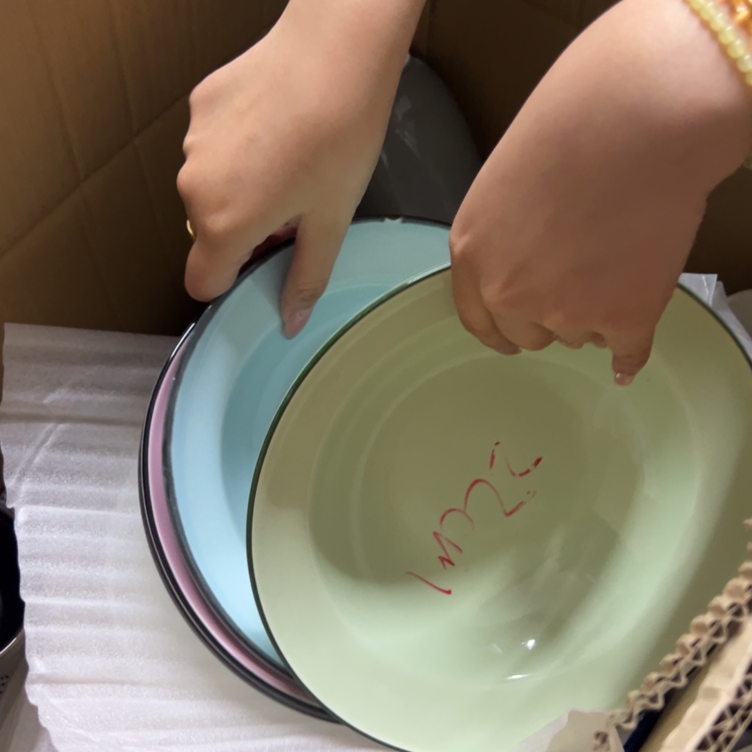 新骨瓷241瑕疵慎拍绿色tt8.75寸 草帽碗