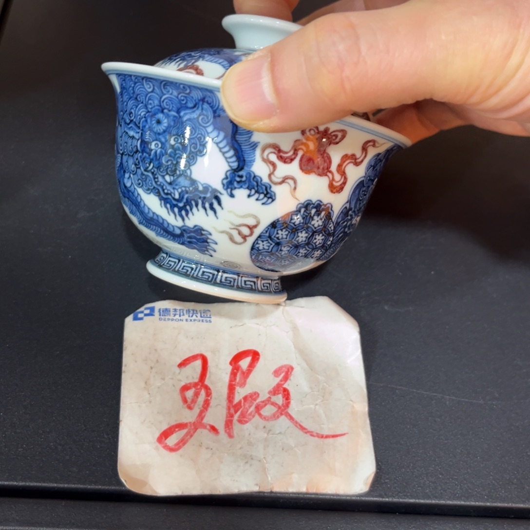 864456678888999999999