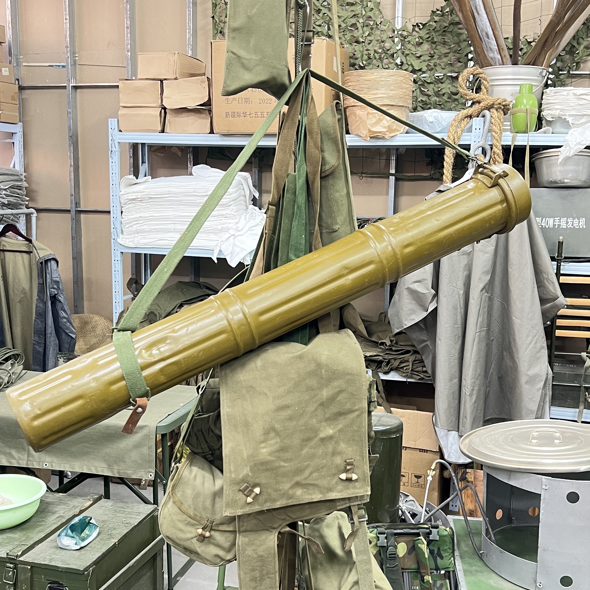 （有轻微瑕疵）85蛋筒1米长直径12公分装饰摆件