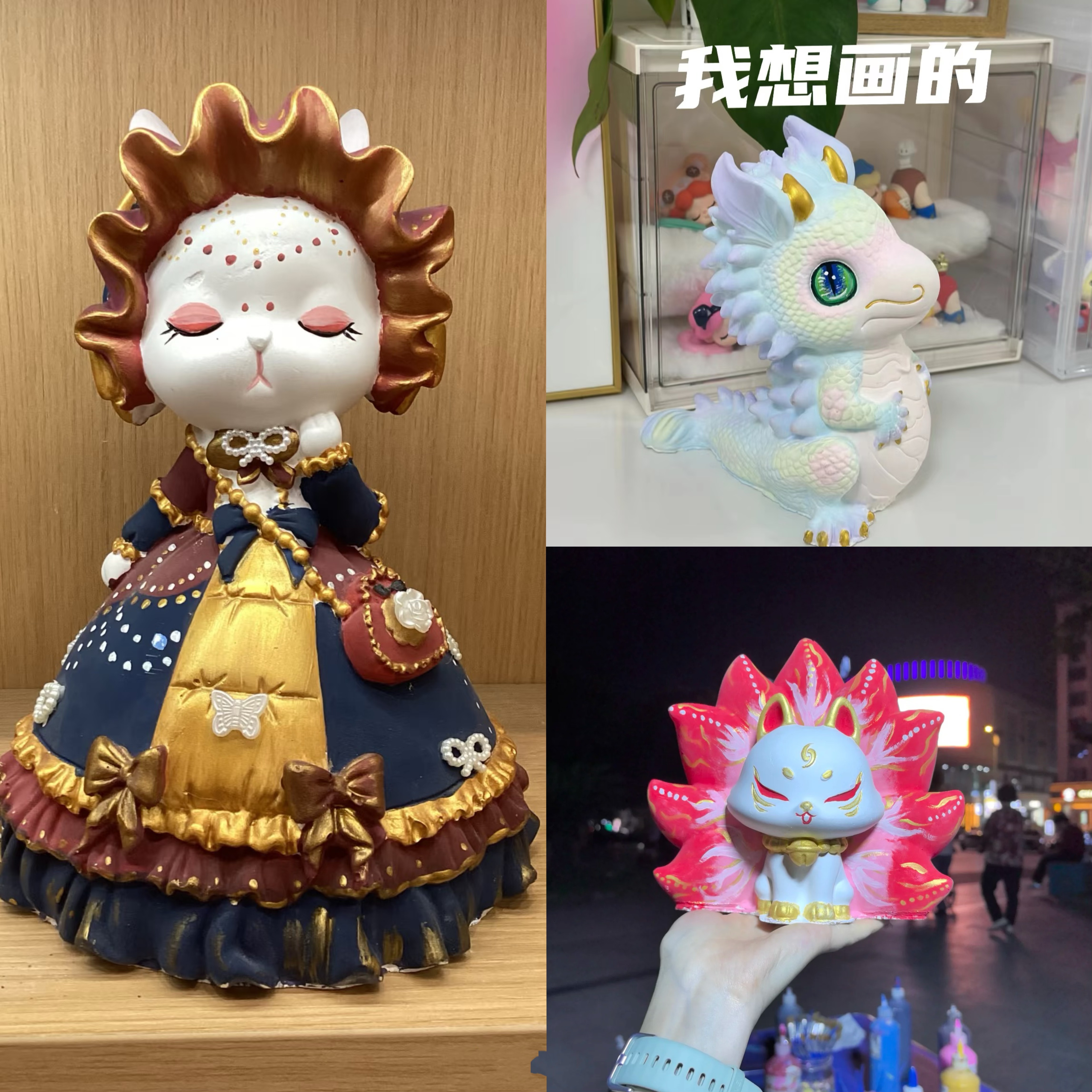 爆款网红石膏娃娃涂色白胚彩绘手工涂鸦玩具