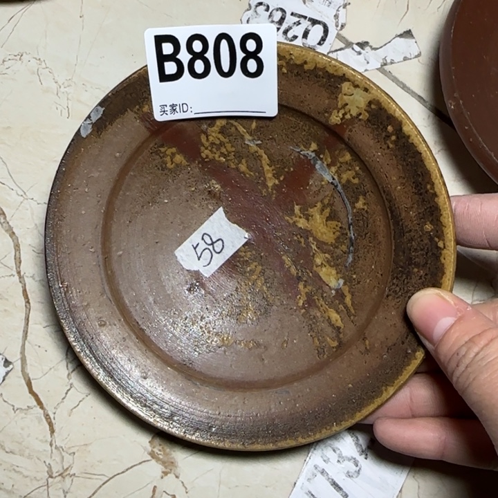 备前烧作品备前烧有伤