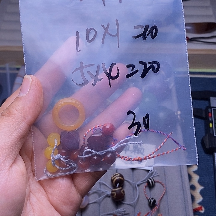 茶***主玛瑙/玉髓合金颈饰