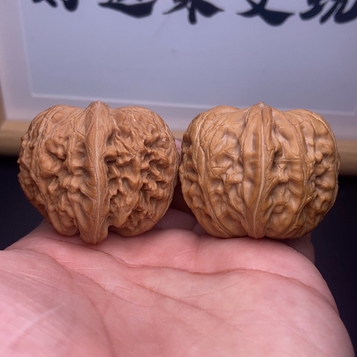 核桃全品平谷元宝