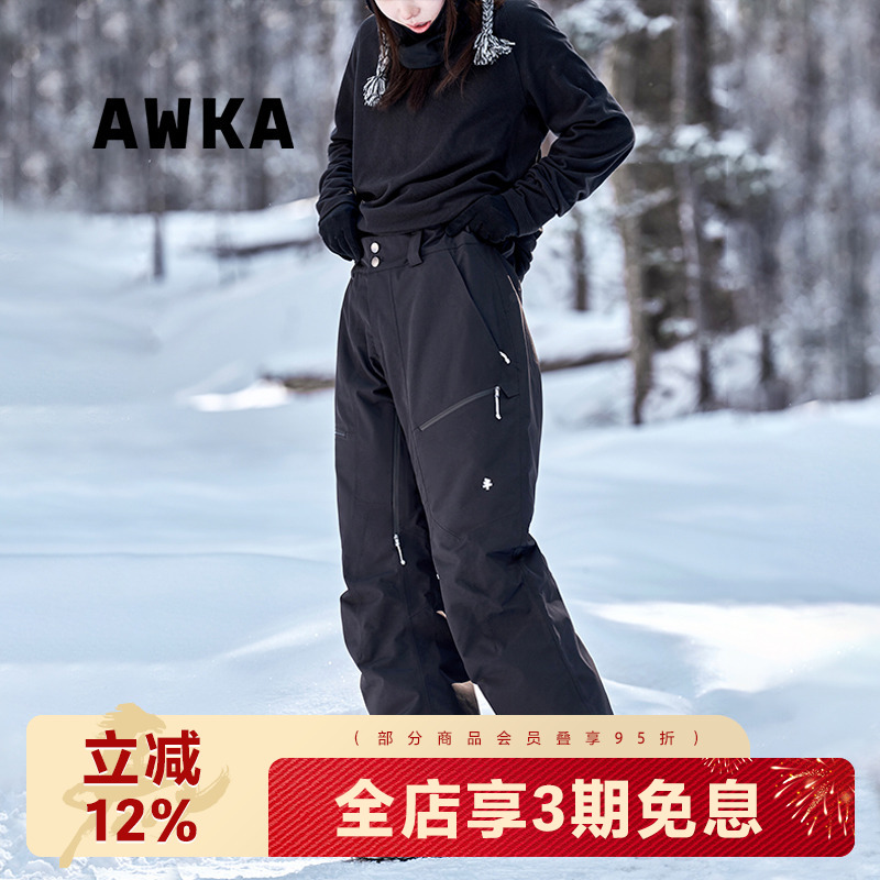 awka【25雪季上新】滑雪裤女款男士防水3L保暖滑雪服加P棉BZK116