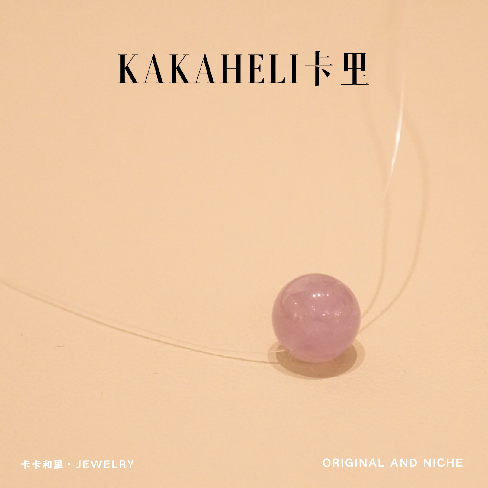 铜合金项链 酸甜苦辣味轻奢级项链 XL-1191