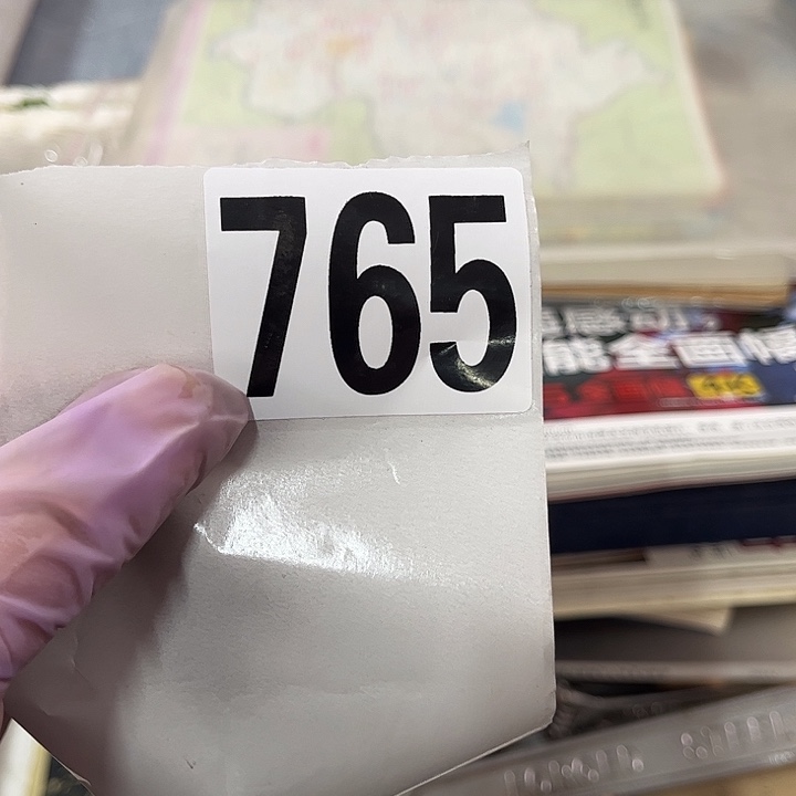 徒***）864865865865865898