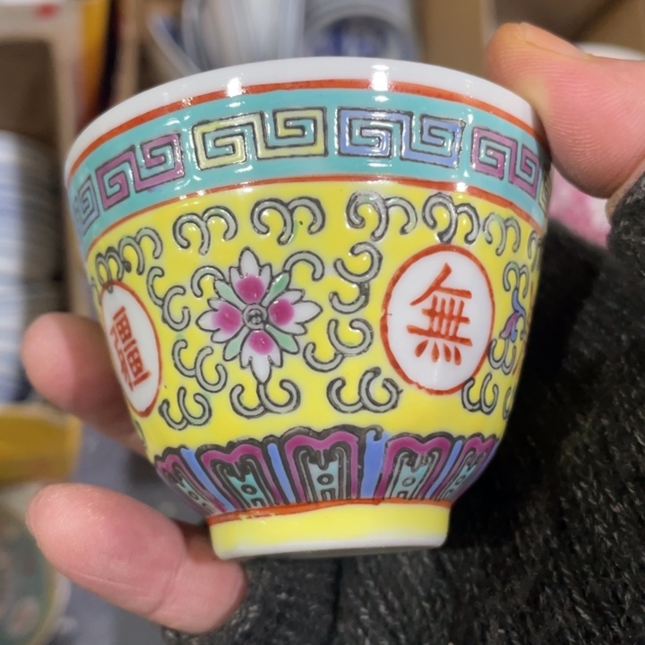 景德镇陶瓷111111111111111111