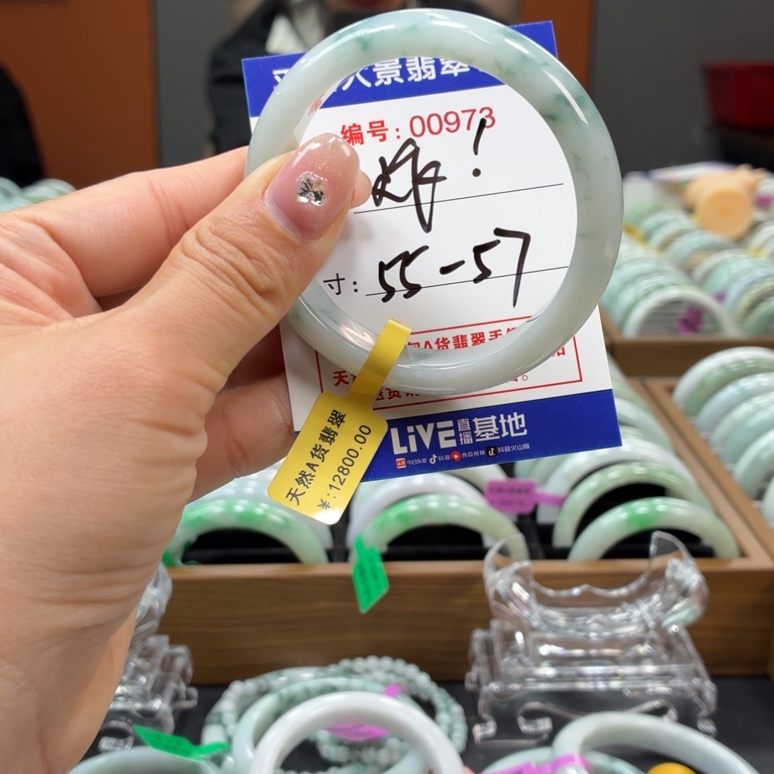翡翠未镶嵌手镯55555