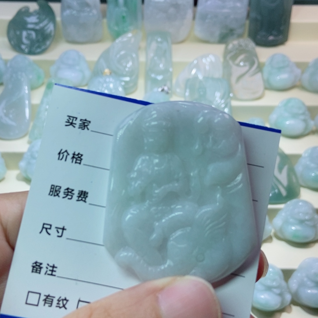 翡翠未镶嵌颈饰普贤