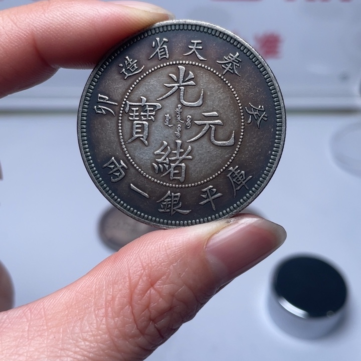 琉璃手工艺品拍拍拍拍拍拍拍拍拍拍