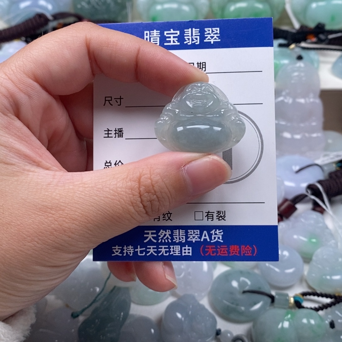 翡翠未镶嵌颈饰天然翡翠