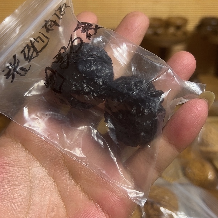 吊坠文玩核桃包罗万象
