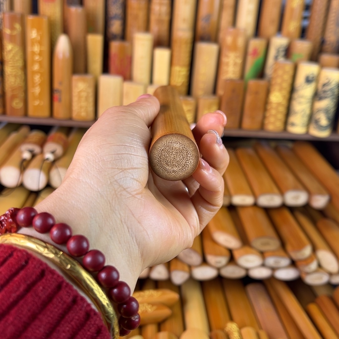 实心玉竹手把件圆