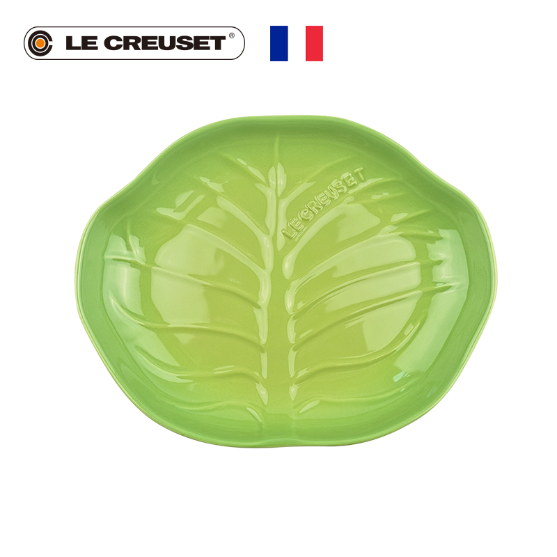 酷彩LE CREUSET炻瓷蔬菜水果形盘调味调料盘蘸料碟子菜盘餐