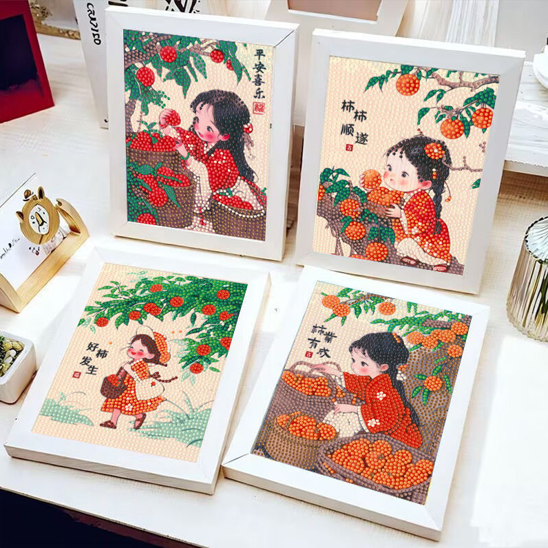 中国风柿柿如意钻石贴画儿童手工diy粘贴画生日礼物钻石画摆台