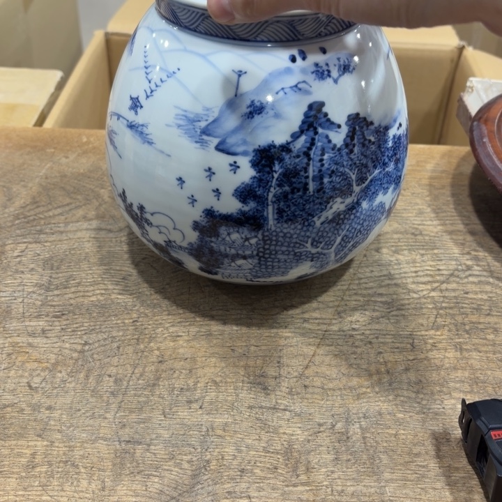 自***者般若中古美术工艺品