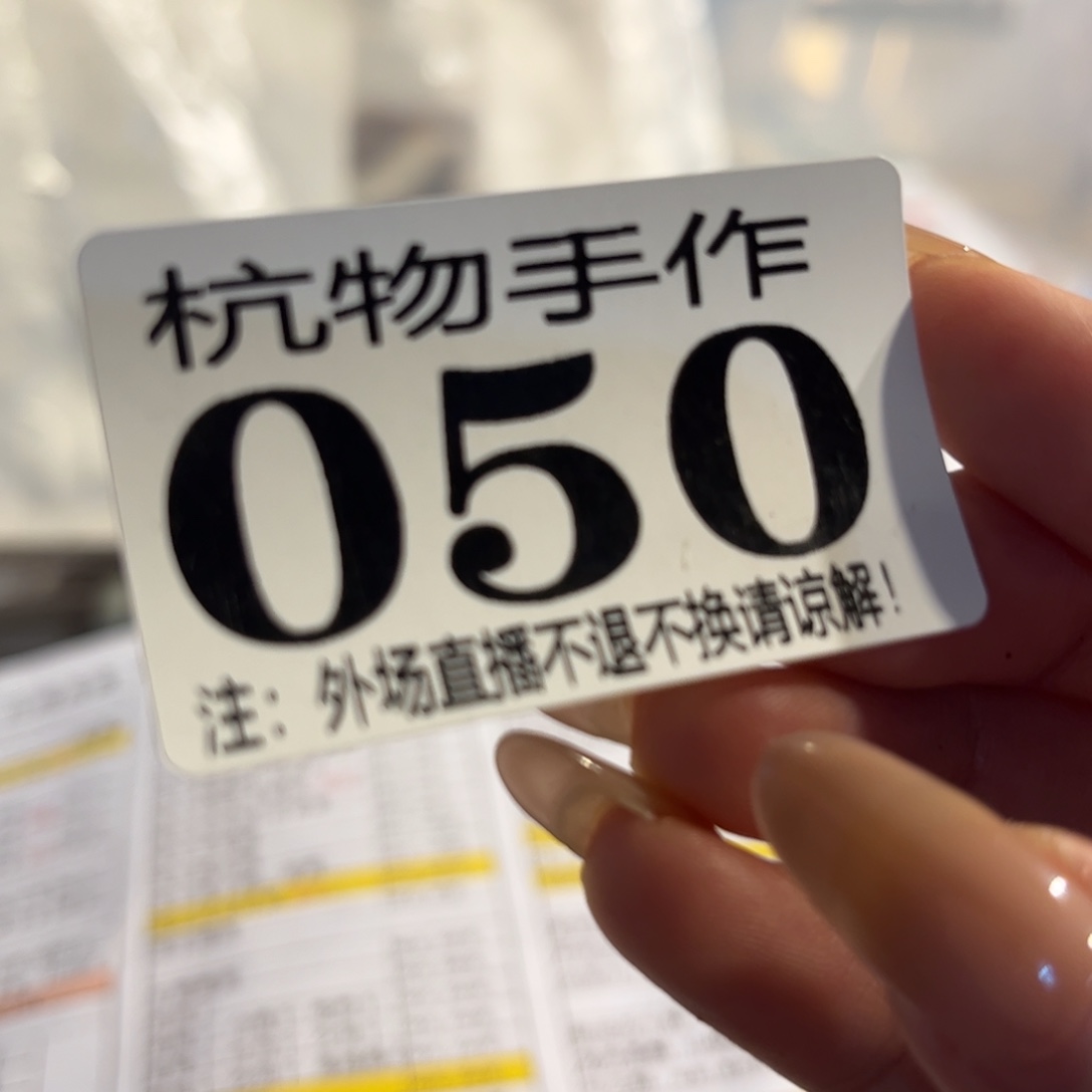 陈***妖绿泥050江南哈哈哈哈哈哈哈