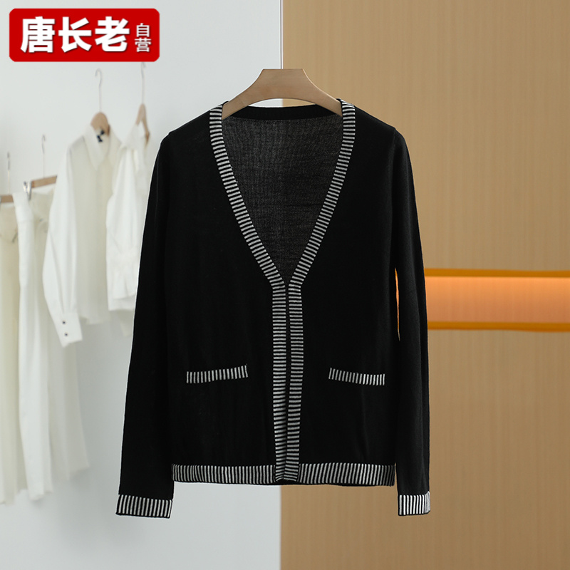 【唐长老自营】货号Y0183女装春秋新款通勤简约针织衫YL