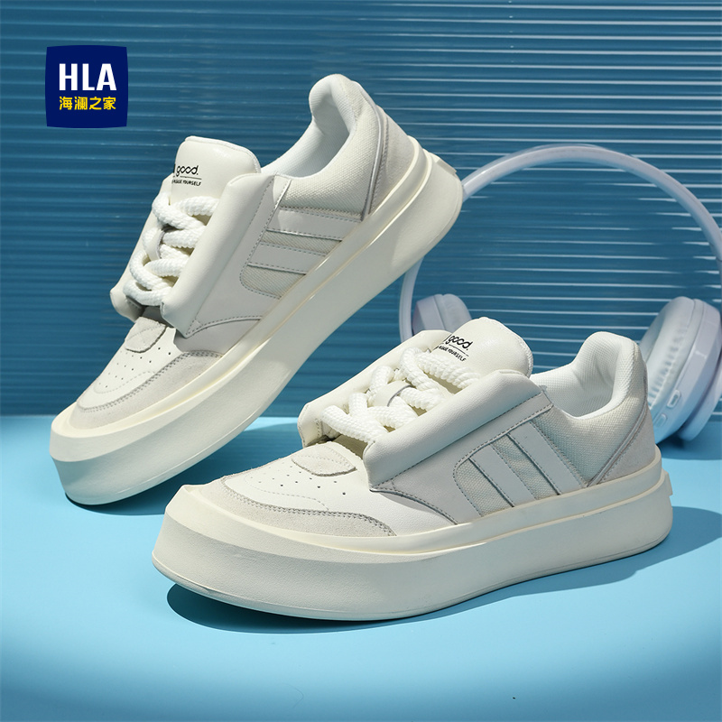 HLA/海澜之家男鞋男士春秋潮流百搭厚底增高户外低帮系带休闲板鞋