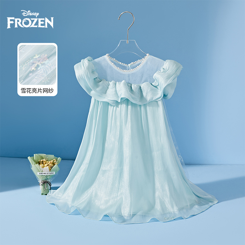 Disney/迪士尼短袖夏季千金风连衣裙2026年夏装家居服网纱裙子