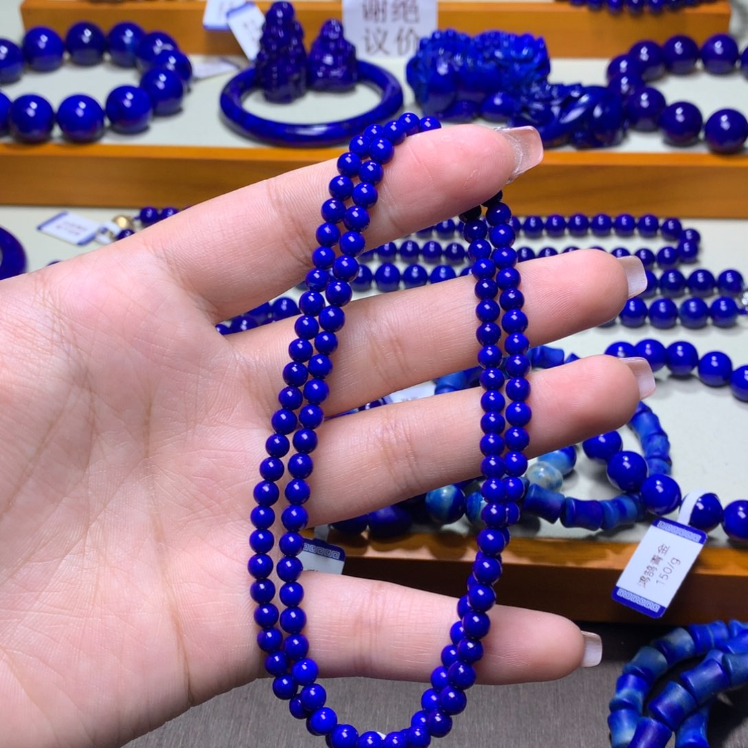 青金石手串未镶嵌4.8m