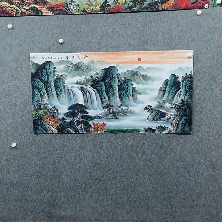 国画四尺绿水青山一幅