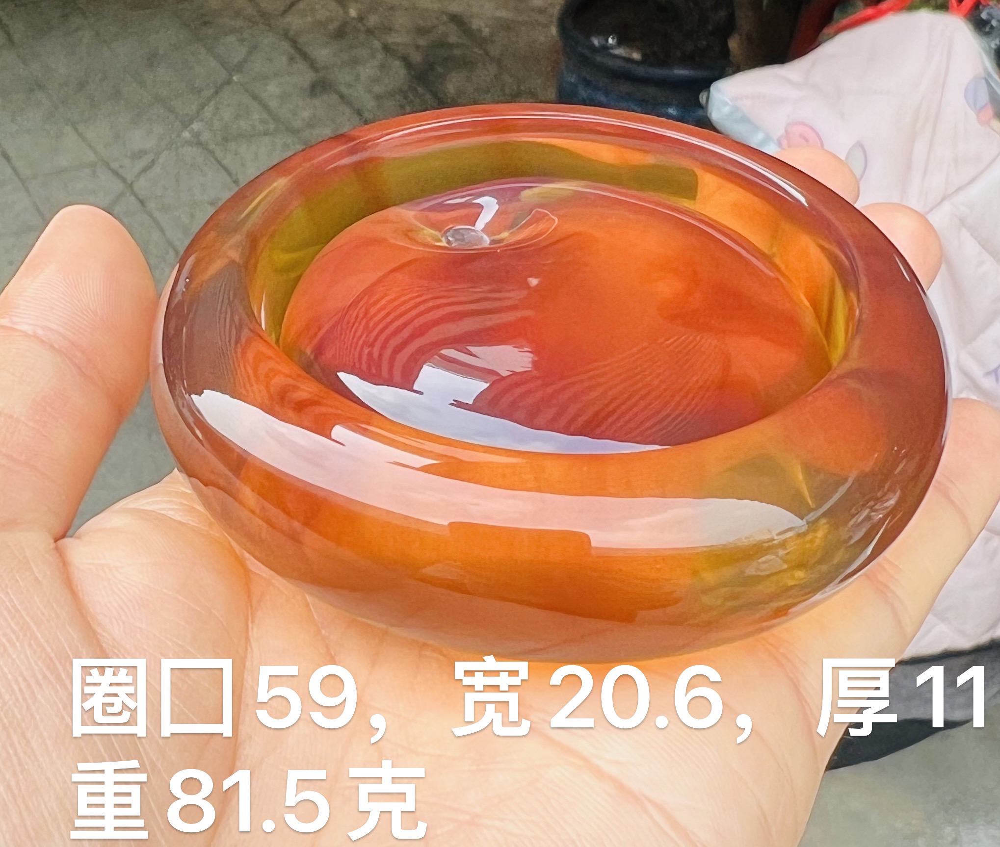 天然缅甸琥珀桔蜜手镯